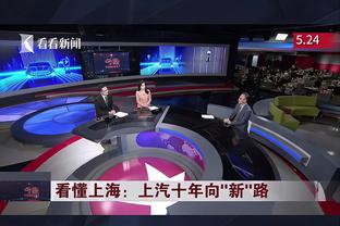 记者：丢球全算在颜骏凌头上也不公平，但他的水平确实是国足缩影